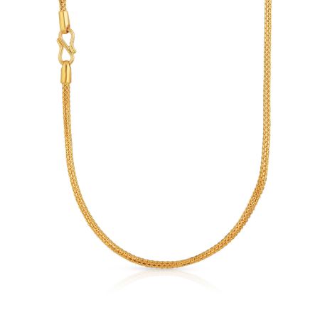 Twilight Snake Elegance