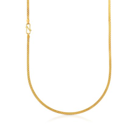 Whispering Wheat Horizon