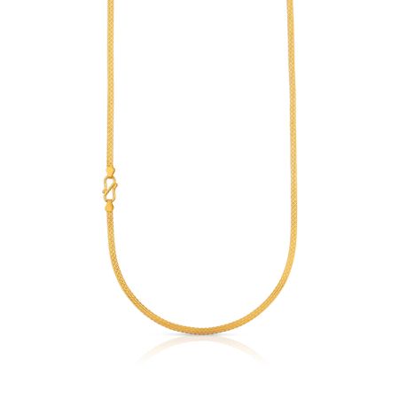 Timeless Mariner Illusion