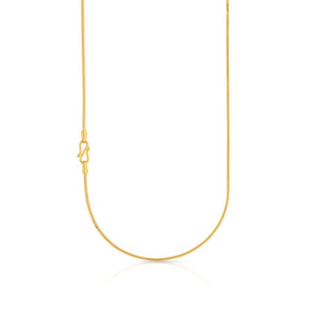 Sleek Byzantine Breeze