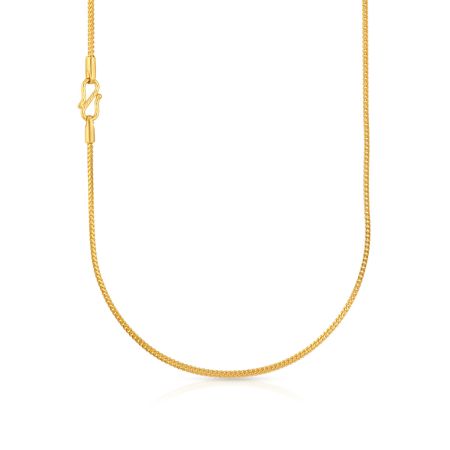 Ethereal Ball Whisper