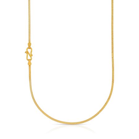 Lustrous Figaro Breeze