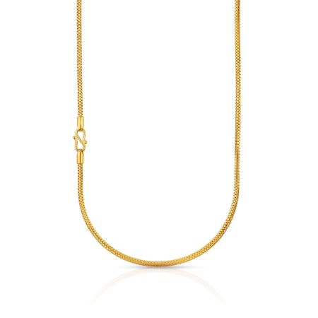 Lustrous Mariner Veil