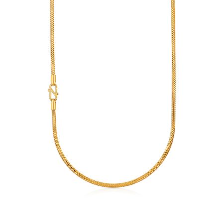 Moonlit Singapore Dream