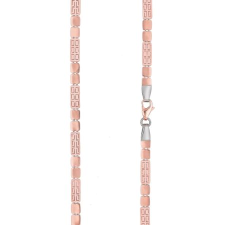 Radiant Mariner Horizon