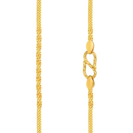 Timeless Figaro Gleam