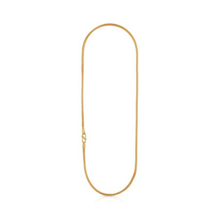 Twilight Snake Elegance