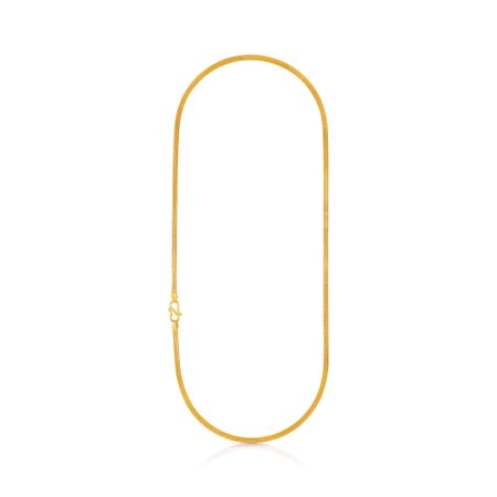 Serene Figaro Eclipse